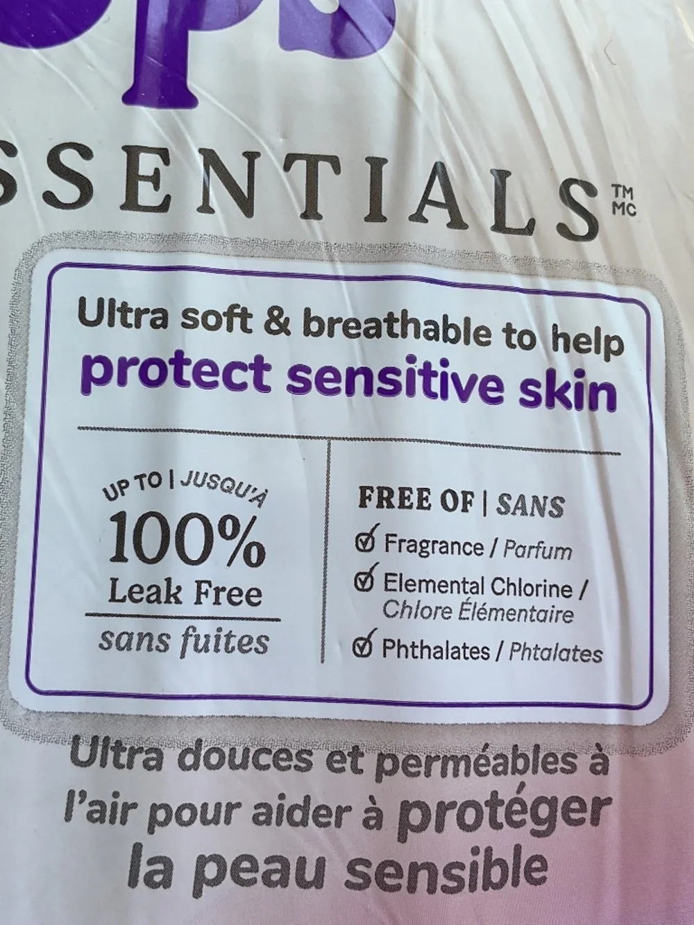 HUGGIES PULL UPS SENSITIVE SKIN SKIN ESSENTIALS 33 count SZ 4t-5t